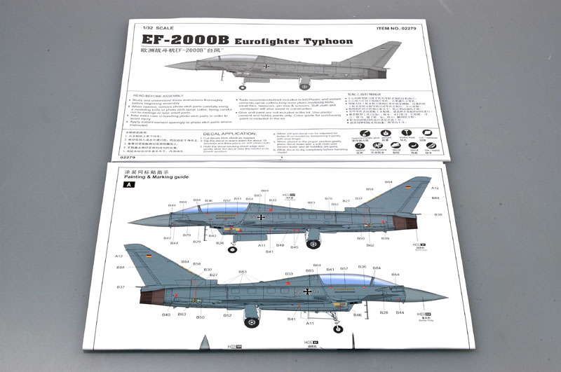 EF-200B Eurofighter Typhoon