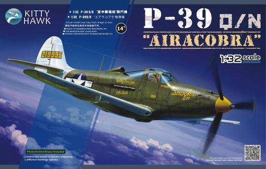 P-39Q/N Airacobra
