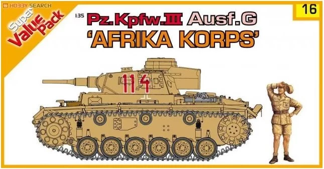 Pz.Kpfw. III Ausf.G