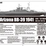 USS Arizona BB-39 1941